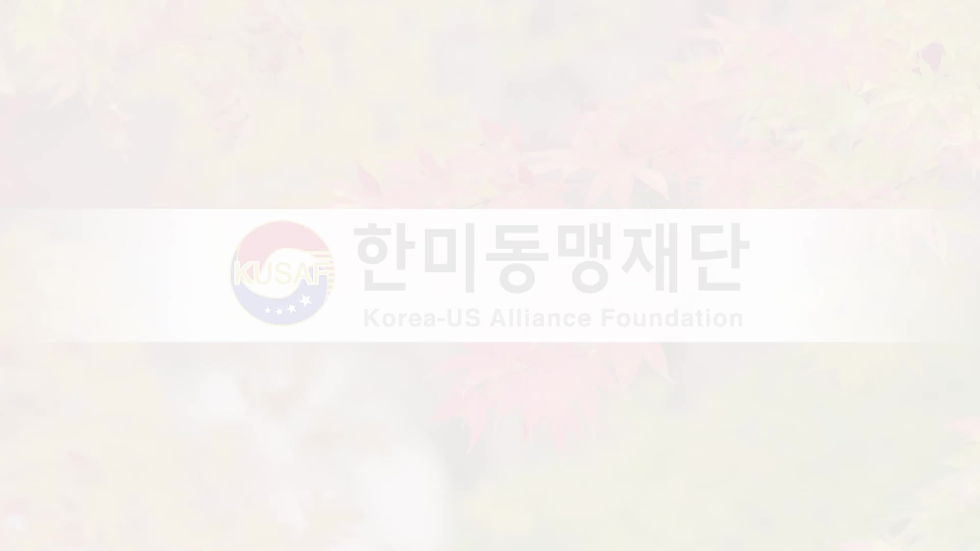 Thumbnail image for This is America & the World-South Korea Today: Health, Tradition & Innovation